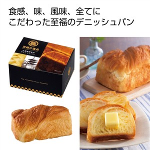 �����̈�i ���s�_�����˃f�j�b�V���p�����y���ŗ��Ώۏ��i