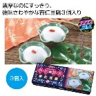 TAWAt[h ǐm3yŗΏۏi