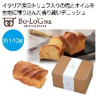 �{���[�j�� ���g�����t���f�j�b�V���p�����y���ŗ��Ώۏ��i