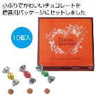 ���E���h�`���R���[�g10���y���ŗ��Ώۏ��i