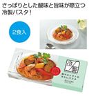 �u�₩�g�}�g�̗₽���p�X�^2�H���y���ŗ��Ώۏ��i