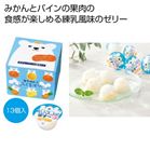 �ʎ����키 ���낭�܃[���[13���y���ŗ��Ώۏ��i