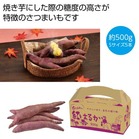 �ق��ӂ�� ���������Y�g�͂邩���y���ŗ��Ώۏ��i