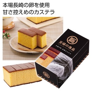 �����̈�i �{��̖� ����J�X�e��1���y���ŗ��Ώۏ��i
