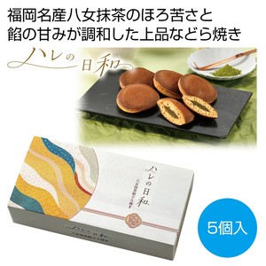 �n���̓��a ���������Q�ǂ�Ă����y���ŗ��Ώۏ��i