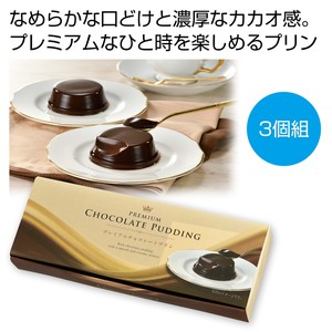 �v���~�A���`���R���[�g�v����3�g���y���ŗ��Ώۏ��i