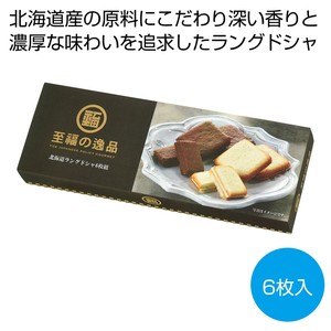 �����̈�i �k�C�������O�h�V��6���g���y���ŗ��Ώۏ��i