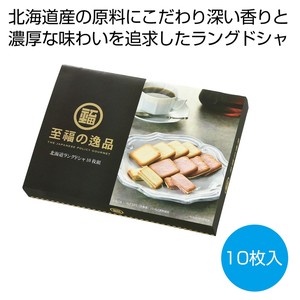 �����̈�i �k�C�������O�h�V��10���g���y���ŗ��Ώۏ��i