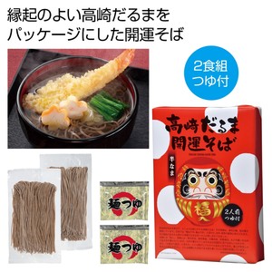 ���肾��� �J�^����2�H�g���y���ŗ��Ώۏ��i