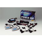 p[HID VR4 12VpLbg H1 4500K