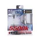 p[HID ou/D2 5500K
