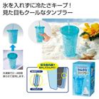 �z�b�L���N�C�� �Ђ���^���u���[