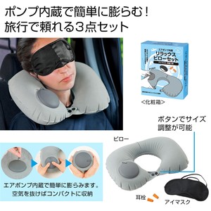 �G�A�|���v���� �����b�N�X�s���[�Z�b�g