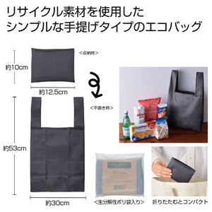 �U�E�o�b�O�i��񂰃^�C�v�j��sustainable �O���[