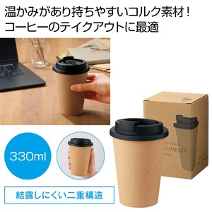 �_�u���E�H�[�� �R���N�^���u���[330ml