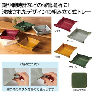 �I�[�T���g���[1��