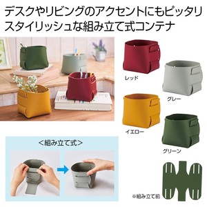�I�[�T���\�t�g�~�j�R���e�i1��
