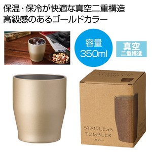 �^��X�e�����X�J���[�^���u���[350ml�i�V�����p���S�[���h�j
