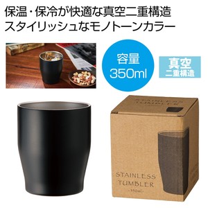 �^��X�e�����X�J���[�^���u���[350ml�i�u���b�N�j