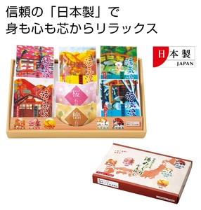 ���{�̂����� ���߂��莵�_����