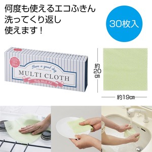 ����y�֗��ȑ�ӂ���30��