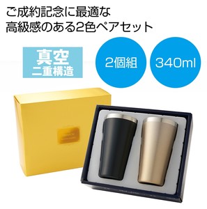 �v���~�A���^��X�e�����X�y�A�^���u���[