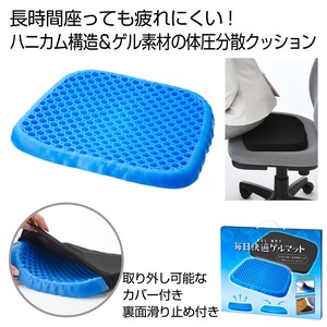 �������K�Q���}�b�g