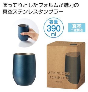 �^��X�e�����X�T�[���^���u���[390ml1�i�l�C�r�[�j