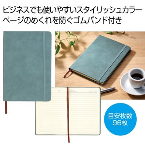 �X�^�C���b�V���m�[�g1���i�u���[�O���[�j