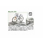 INA 90 {bNXEjNtA_v^[