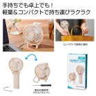 2WAY�n���f�B�t�@��