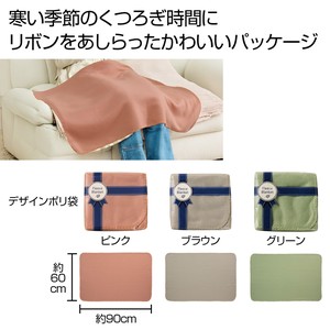 フリースブランケット 1枚