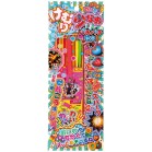 ���ނ菭�Ȃ߃p�`�p�`�ԉ�30g