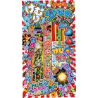 ���ނ菭�Ȃ߃p�`�p�`�ԉ�50g