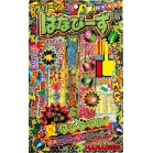 �͂Ȃс[��S 70g