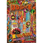 �͂Ȃс[��L120g