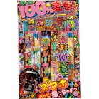 �J���t���X�}�C��270g