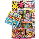 ���y�e���v��W 350g