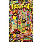 �͂Ȃс[��XS 60g