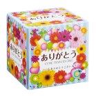 肪ƂL[uBOXeBbV50W 1