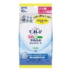rIuۂ炩EFbgV[g10iAR[^Cvj