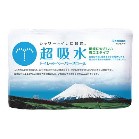 or[izgCbgy[p[2[_ui18mj