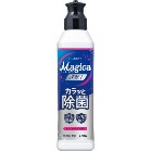 yLION10J[gzCHARMY Magica220ml{JbƏۃzCg[Y