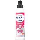 yLION10J[gzCHARMY Magica220mliyf{tbVs[`̍j