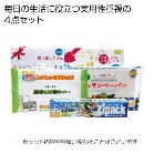 Mtg4_Zbg