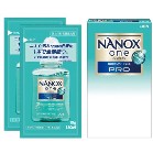 yLION1J[gzNANOX one PRO10g×2