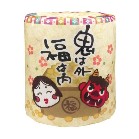 �ߕ��g�C���b�g���[���_�u���i30m�j