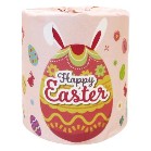 �n�b�s�[�C�[�X�^�[�g�C���b�g���[���_�u���i30m�j