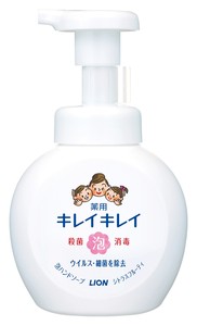 �yLION1�`9�J�[�g���z�L���C�L���C��p�A�n���h�\�[�v250ml