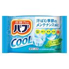 �o�u�N�[���~���g�̍���1��